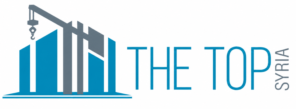 The Top Company